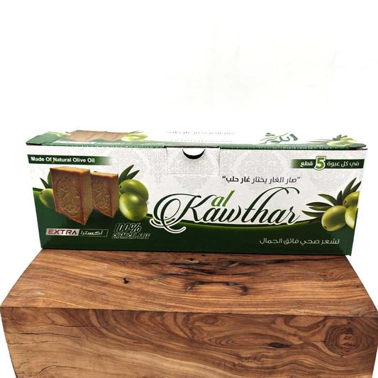 5 x Pastillas de Jabón de Laurel y Aceite Oliva Extra Árabe Vegano y Ecologico - Decoración marroquí artesanal y cosmética natural