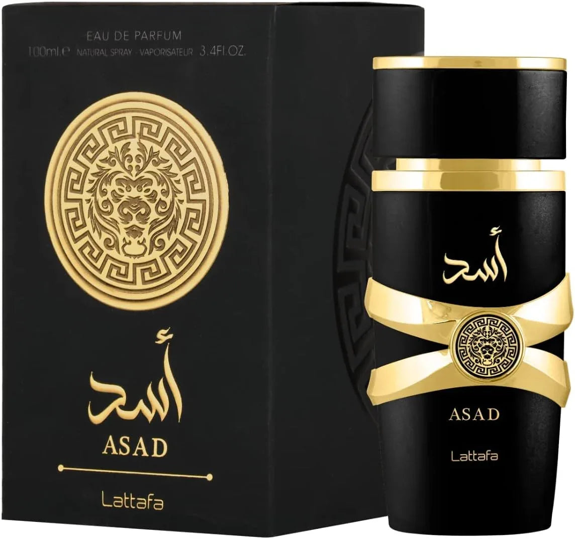 Perfume Asad Lattafa: Elegancia Ámbar para Hombres - Decoración marroquí artesanal y cosmética natural