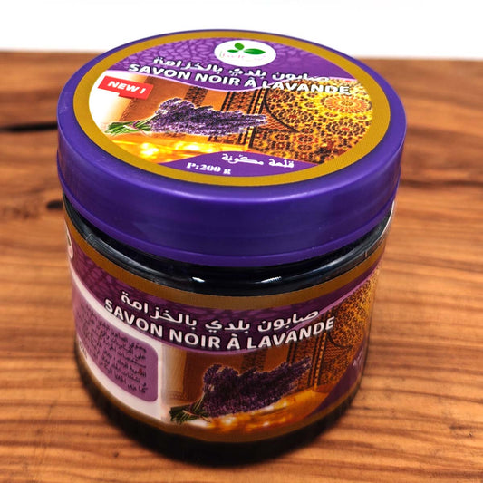 Moroccan Beldi Soap with Lavender – Natural Exfoliating and Rejuvenating 🌿💜