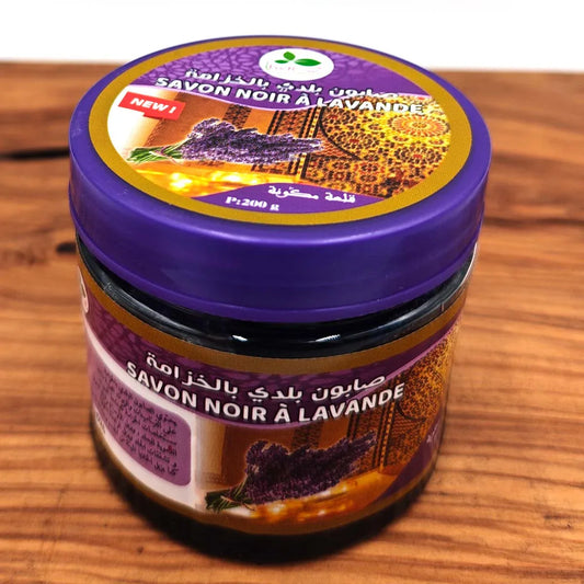 Jabón Beldi marroquí con Lavanda – Exfoliante Natural y Rejuvenecedor 🌿💜 - Decoración marroquí artesanal y cosmética natural