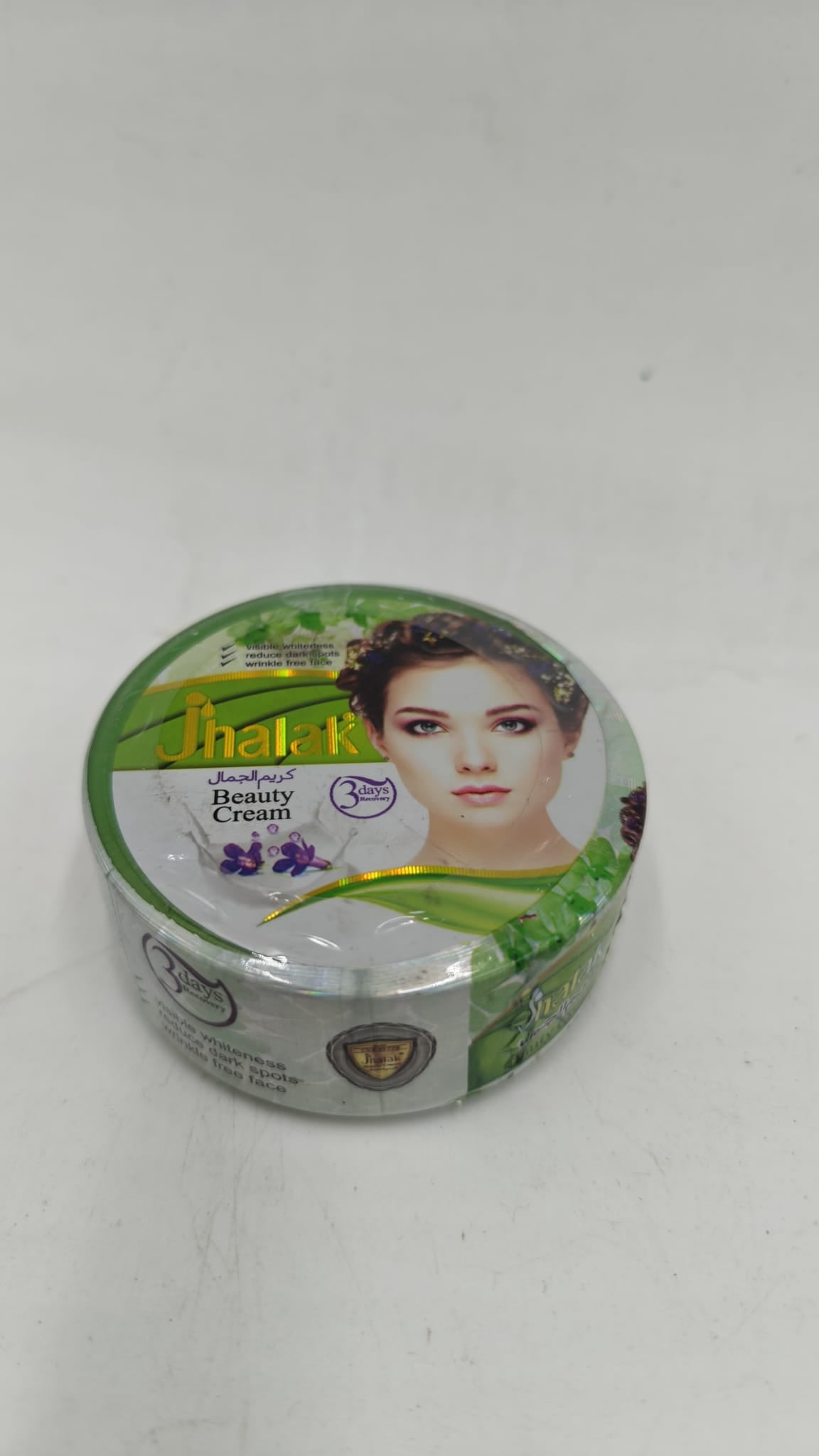 Jhalak Beauty Cream - Crema Facial Anti-Manchas y Arrugas