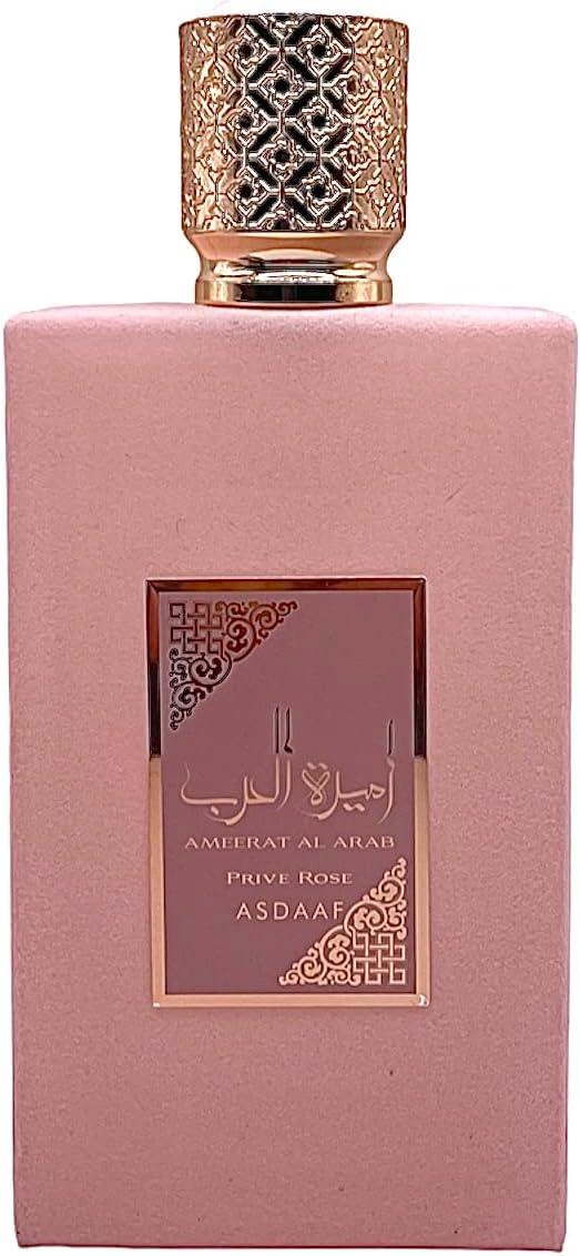 Ameerat Al Arab Prive Rose: Elegancia Floral y Frutal para Mujeres - Decoración marroquí artesanal y cosmética natural