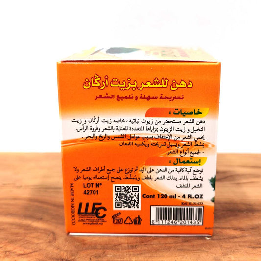 Pomada Capilar Arganat con Aceite de Argán - Marca Plantil (120 ml)