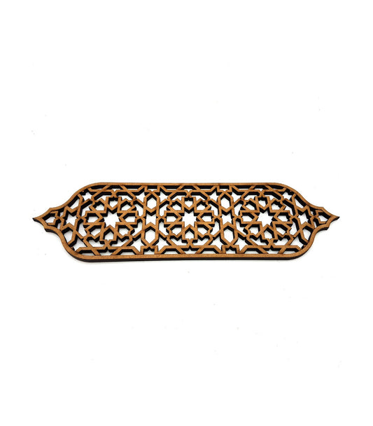 Arabic Decorative Panel - Andalusian Style - Arabesque Design - 30x10cm