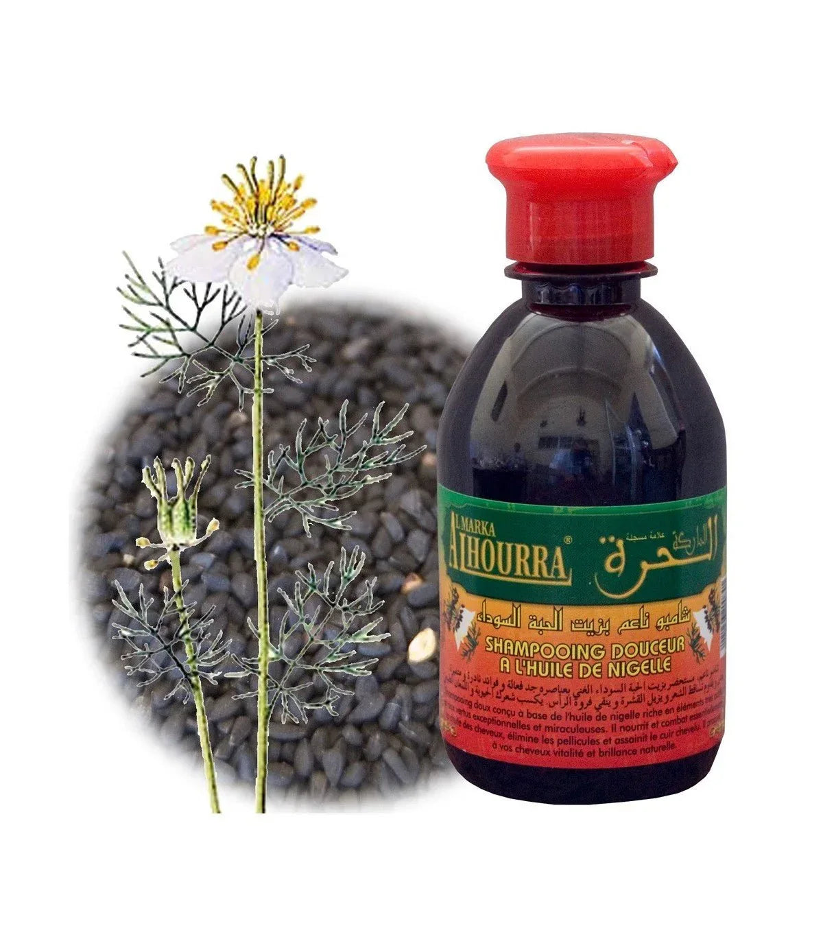Champú Natural de Ajenuz - 250 ml - Jabba Swada - Nigella Sativa - Al Hourra - Decoración marroquí artesanal y cosmética natural