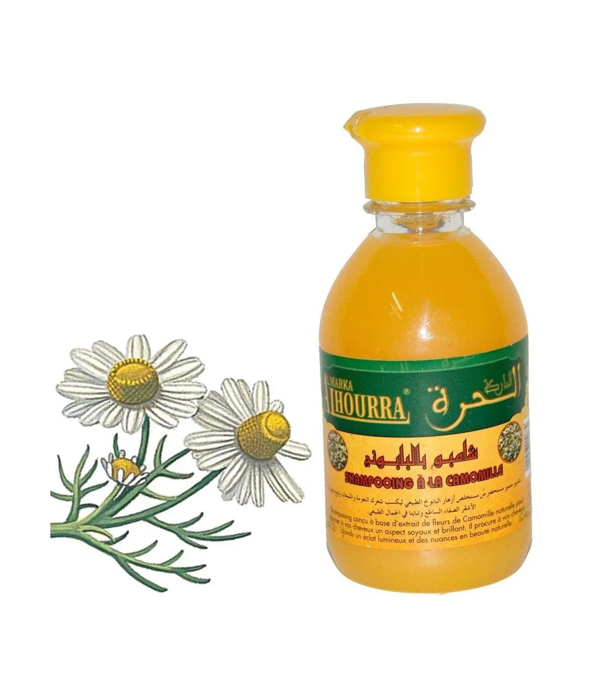 Champú Natural de Camomila - 250 ml - Brillo y Salud para Cabello Rubio - Al Hourra - Decoración marroquí artesanal y cosmética natural