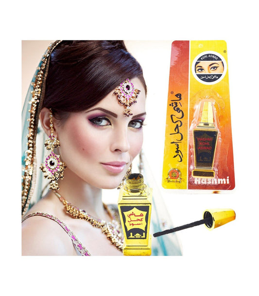 Colirio Kohl Árabe Ojos Árabes Kajal Medicinal con Aplicador Natural - Ojos Protegidos - Decoración Marroquí