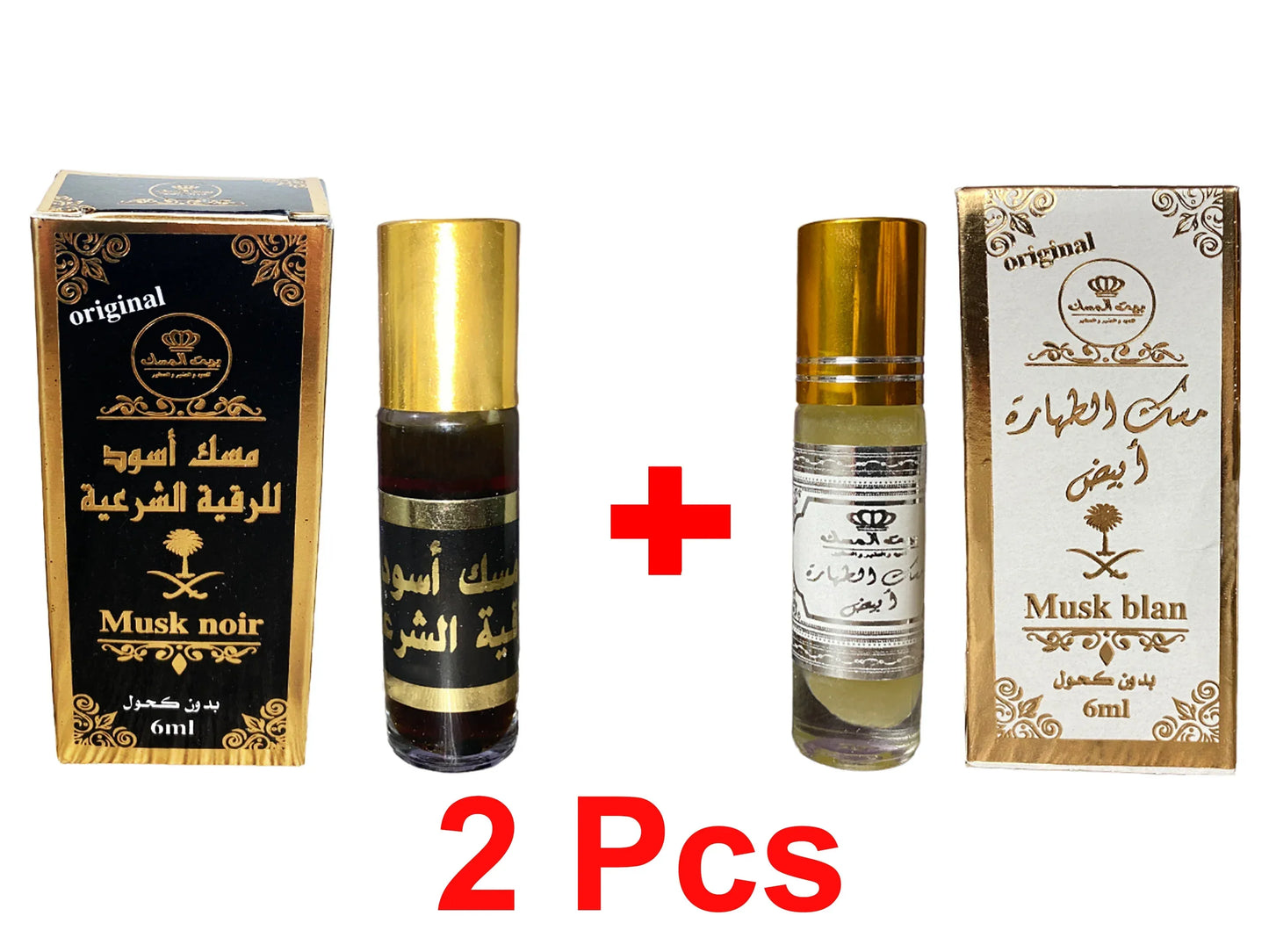 Set Almizcle Blanco y Negro Sin Alcohol - 6 ml c/u | Ritual de Purificación y Protección - Decoración marroquí artesanal y cosmética natural
