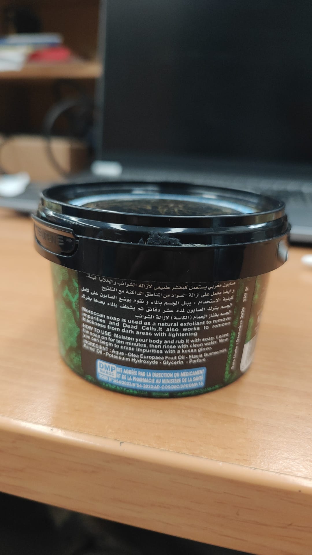 Fotografía original de la etiqueta del jabón negro Beldi Royal: ingredientes y modo de empleo.