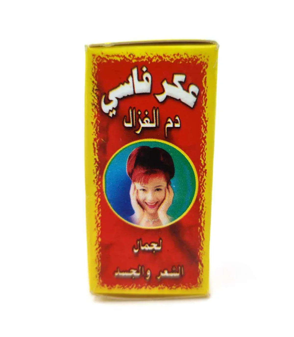 Polvo Aker Fassi de Amapola - Cosmética Vegana para Teñir Pelo y Piel Naturalmente - Decoración marroquí artesanal y cosmética natural