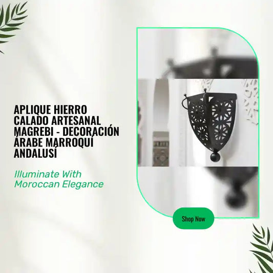 Aplique Hierro Calado Artesanal MAGREBI - Decoración Árabe Marroquí Andalusí by@Outfy