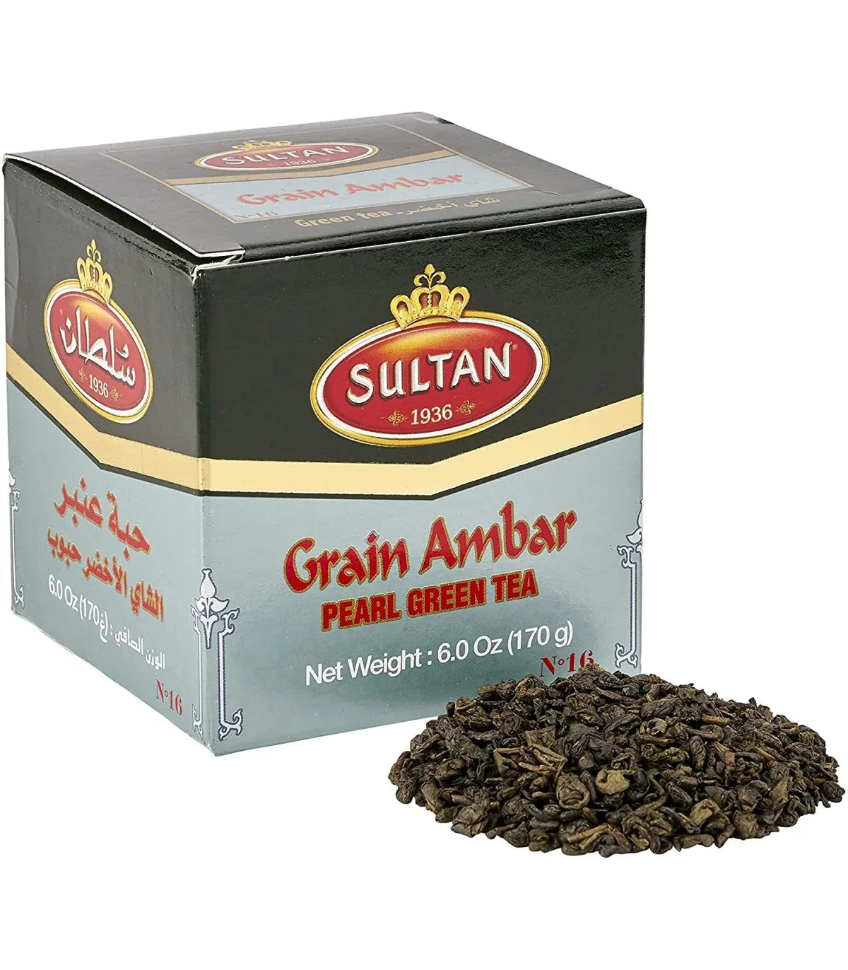 Té Verde en Grano - Sultan Al Ambar | Calidad Suprema 100% Natural - Antioxidante y Digestivo (200g) - Decoración marroquí artesanal y cosmética natural