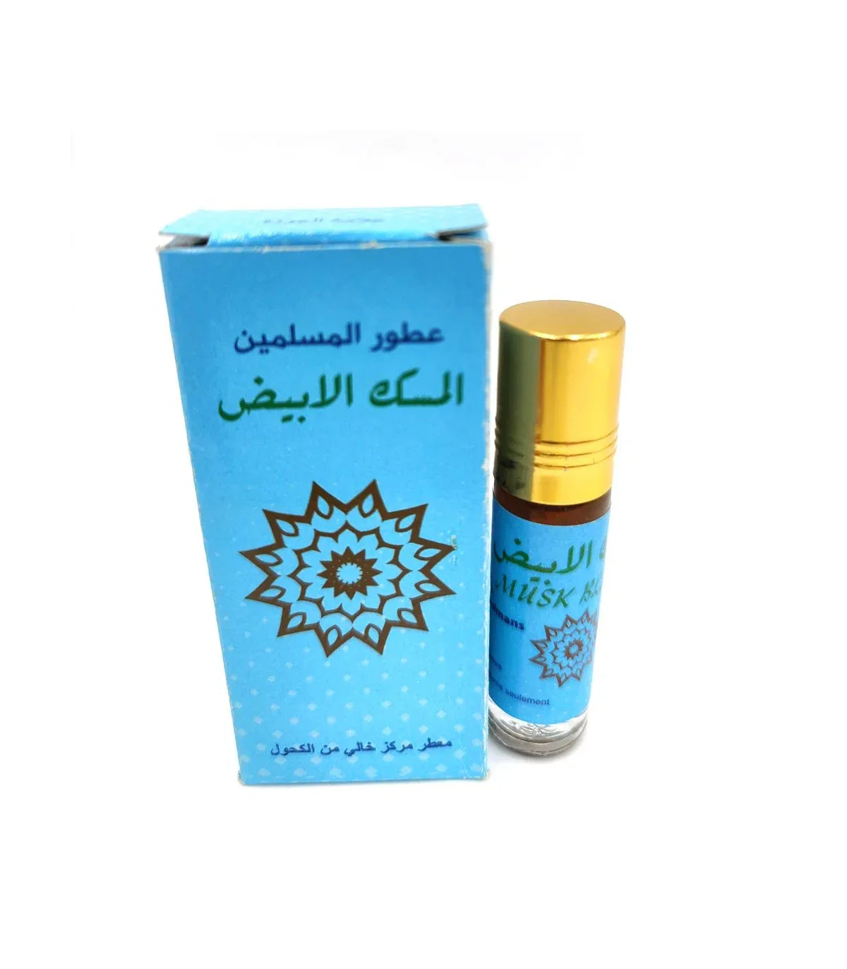 Perfume de Almizcle Blanco "Musk Blanc" - Tradición Árabe en una Fragancia Exclusiva - Decoración marroquí artesanal y cosmética natural