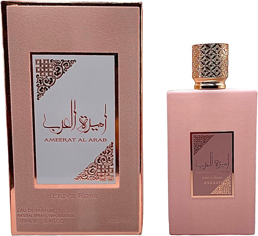 Ameerat Al Arab Prive Rose: Floral and Fruity Elegance for Women