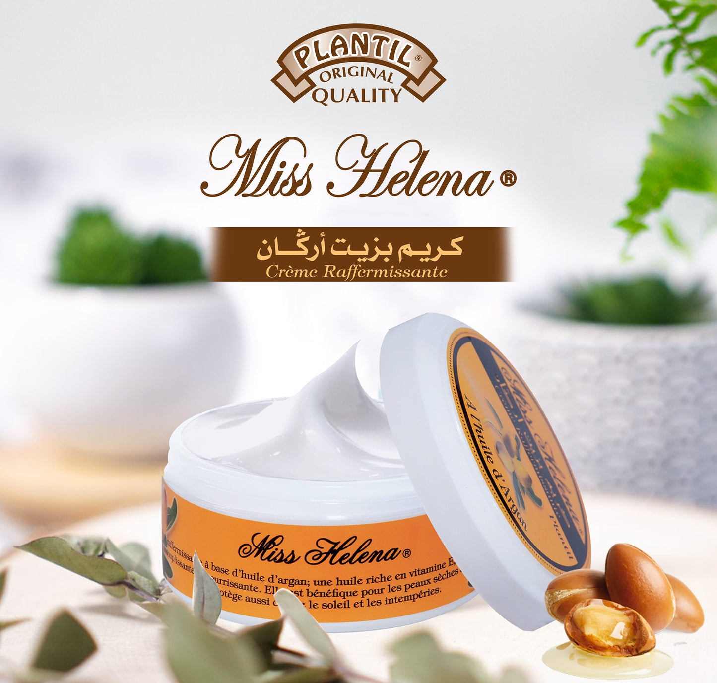 Crème Fermeté à l'Huile d'Argan - Miss Helena de Plantil - Hydratation et Fermeté pour votre Peau 200 ml