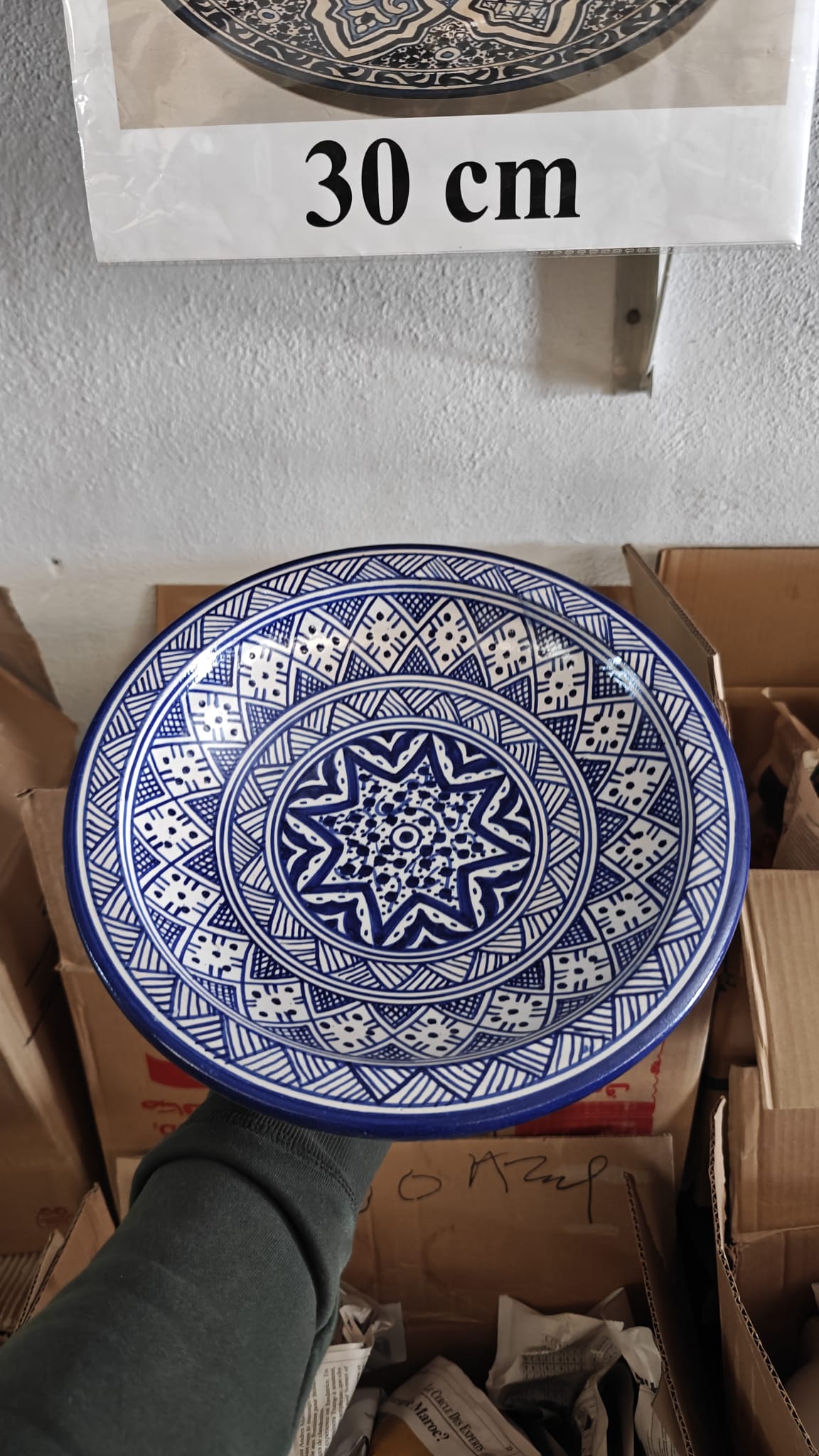 Deep Arabic Plate, Fez Ceramic, Blue and White - Hand Painted - Traditional Moroccan Tableware