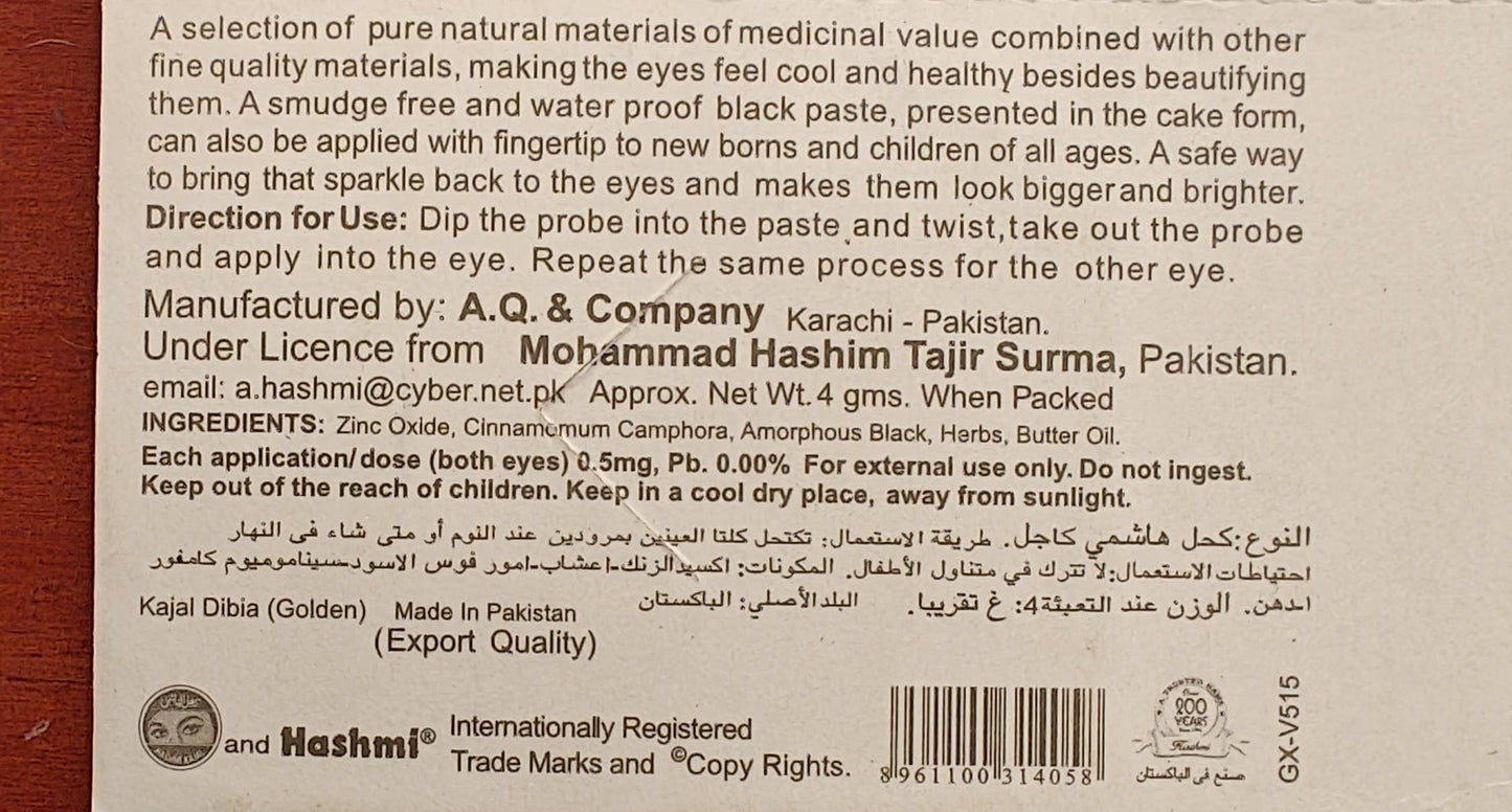 Hashmi Kajal Original Golden | Kohl Árabe Tradicional con Aplicador | Surma Oriental
