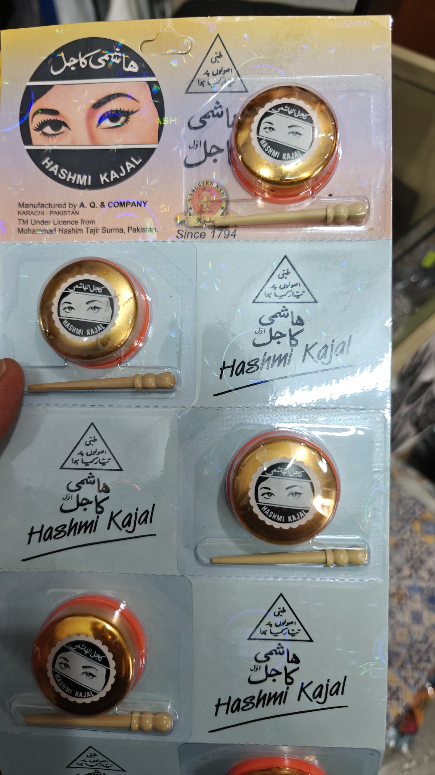 Hashmi Kajal Original Golden | Kohl Árabe Tradicional con Aplicador | Surma Oriental