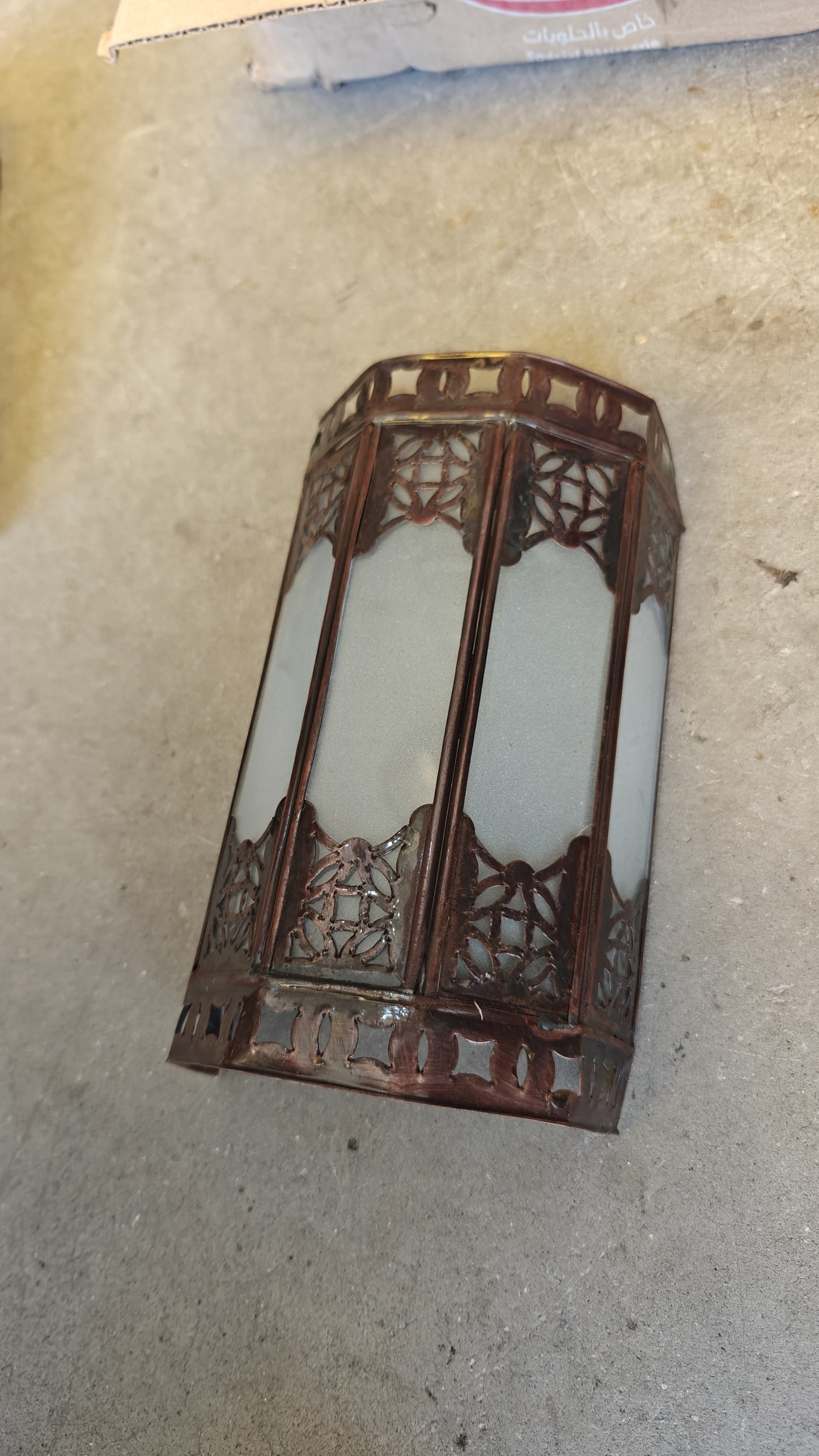 Aplique Mini Alcazaba - Lámpara Árabe de Pared Artesanal | Forja y Cristal Blanco 22cm