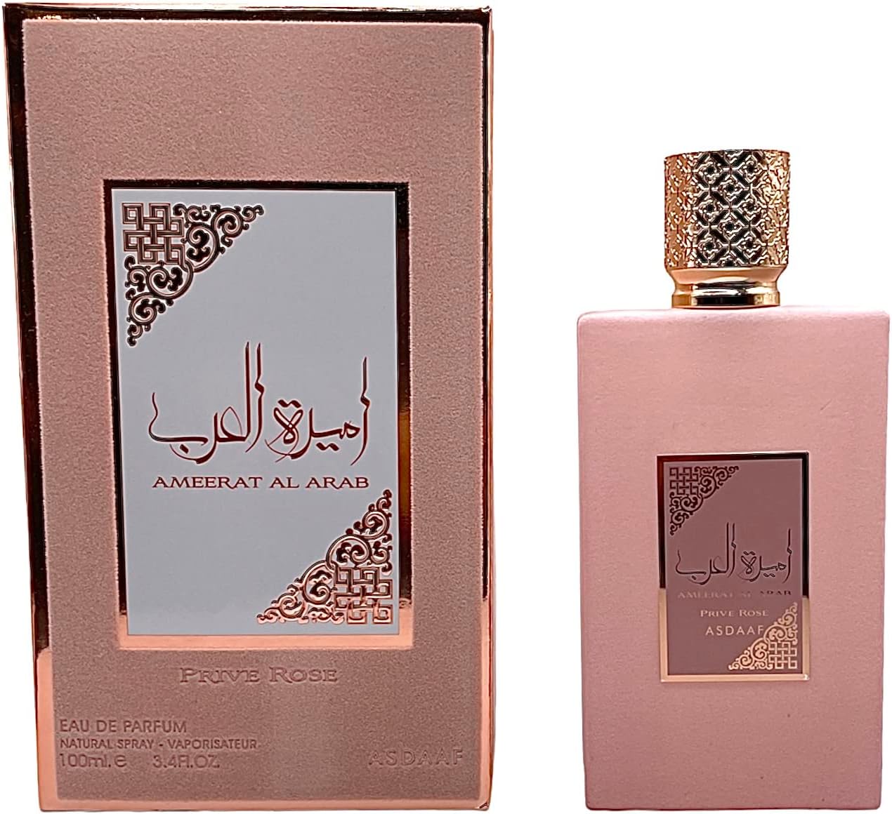 Ameerat Al Arab Prive Rose: Elegancia Floral y Frutal para Mujeres - Decoración Marroquí