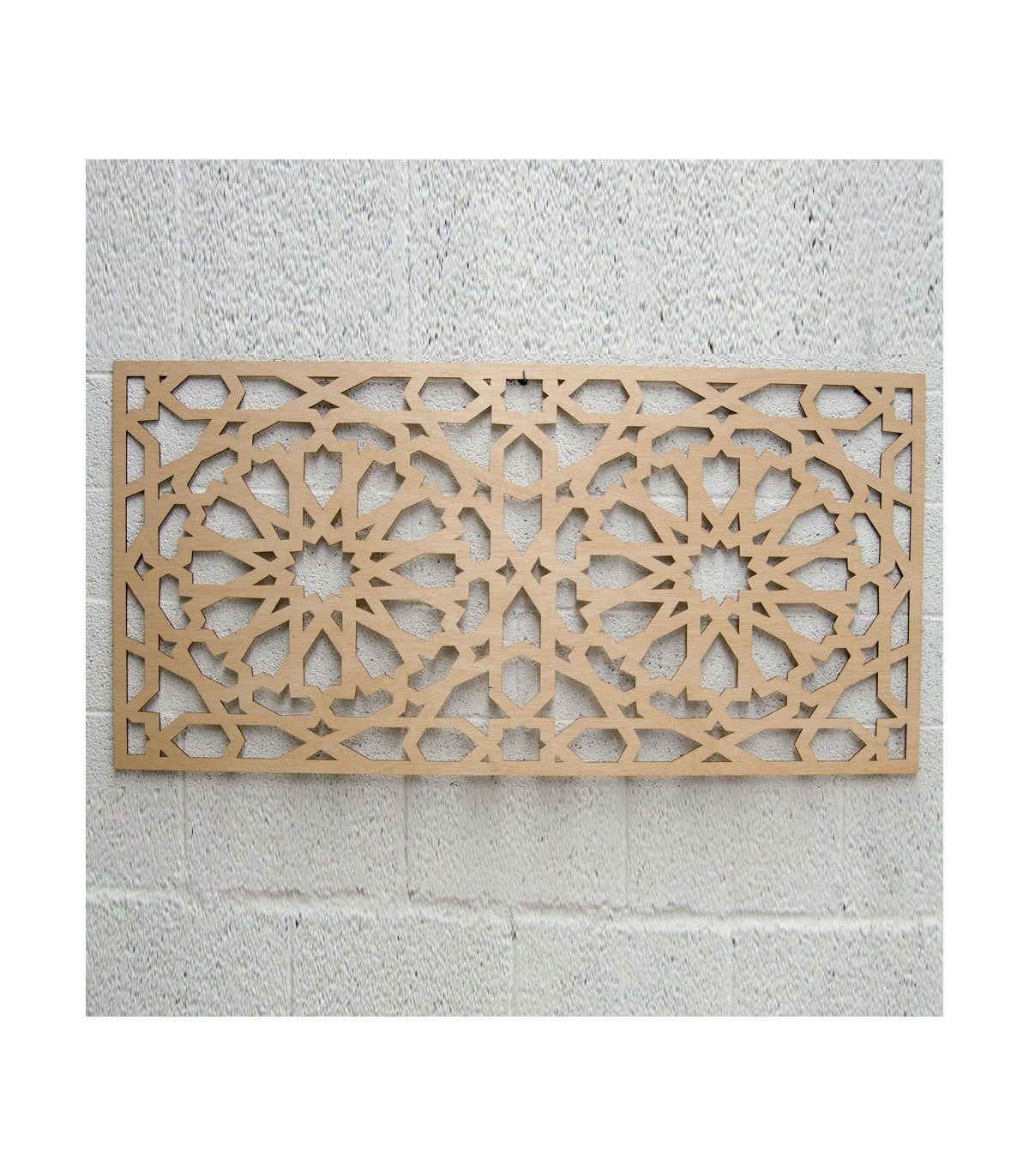 Treillis arabe de 100 cm x 60 cm avec un design inspiré de l'Alhambra