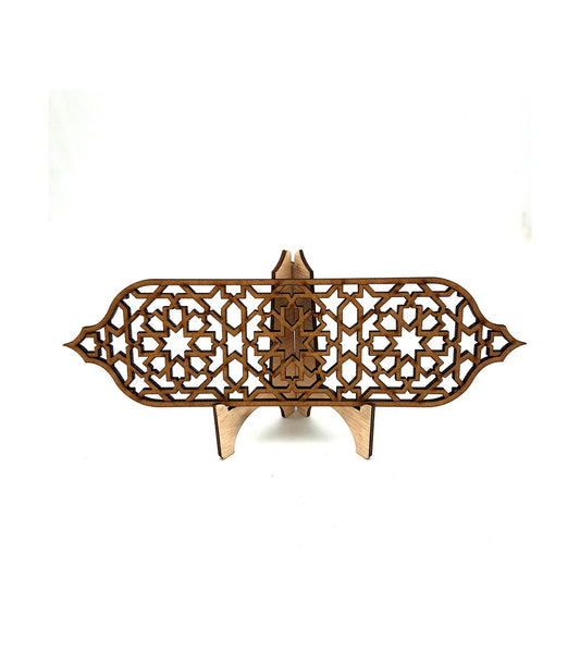 Panneau décoratif arabe - Style andalou - Design Arabesque - 30x10cm