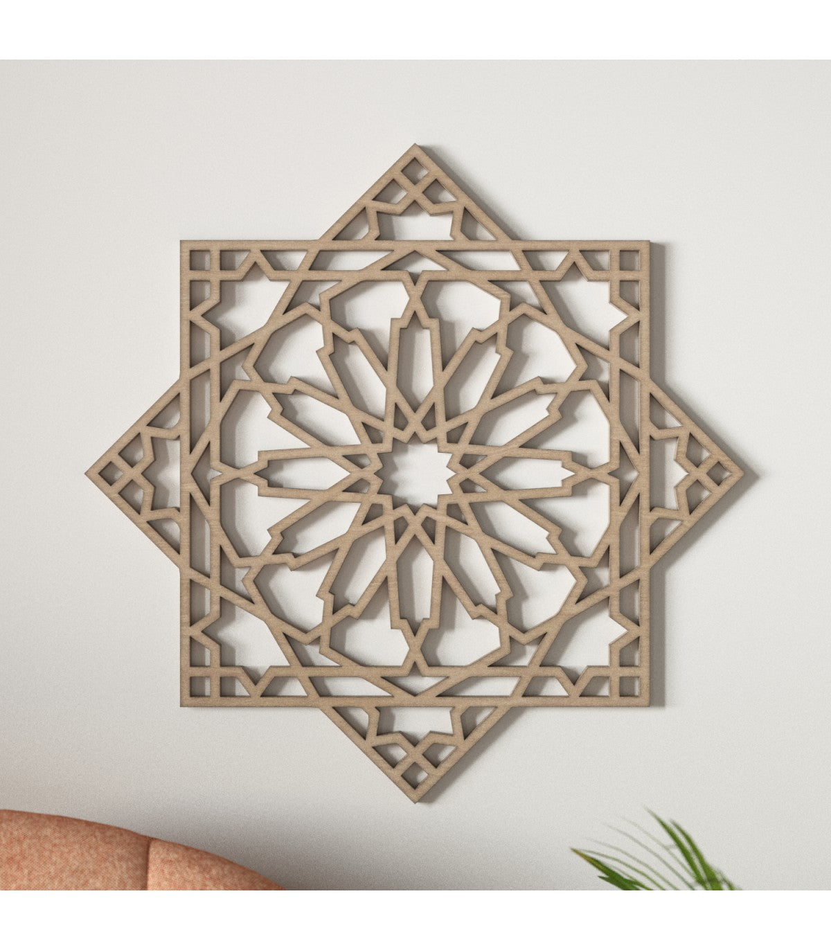 Cuadro de Madera con Diseño Inspirado en la Alhambra de Granada - Elegante Decoración Árabe