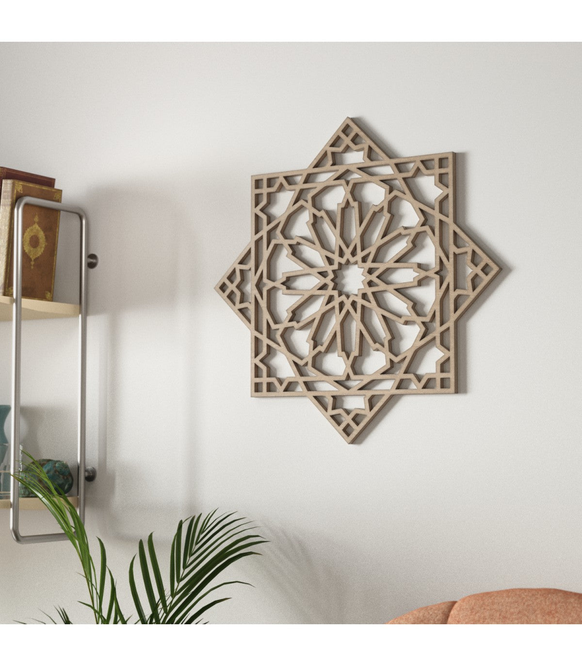 Wooden Picture with Design Inspired by the Alhambra in Granada - Elegant Arabic Decoration