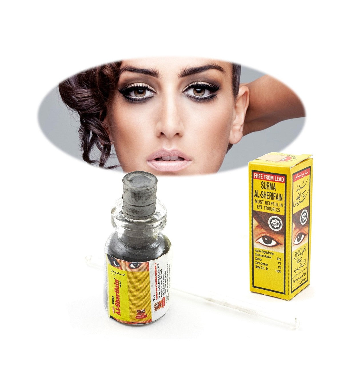 Natural Khol Eye Drops - Surma Al Sherifain - Lead Free Arabian Eyes Crystal Applicator