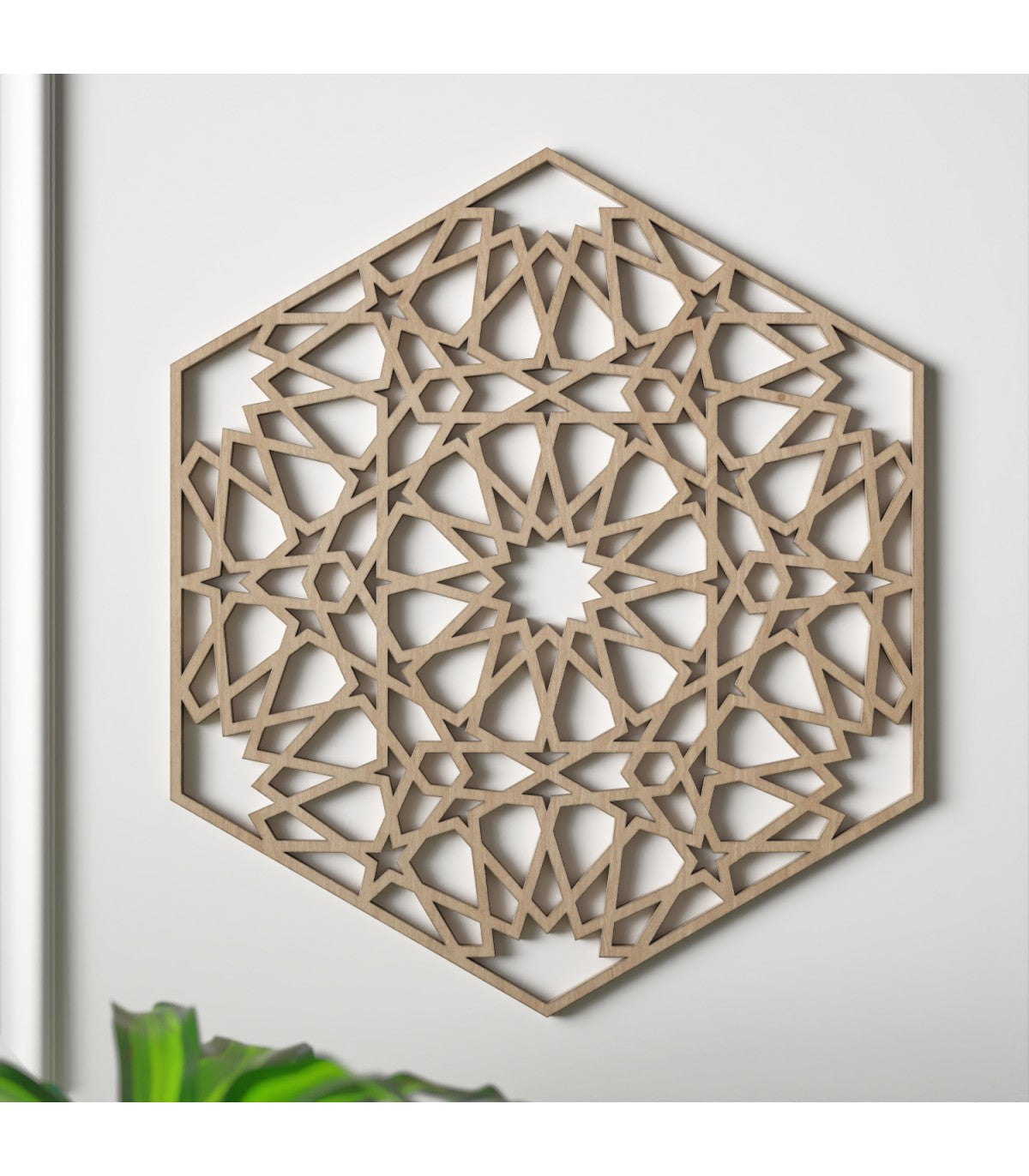 Wooden Picture with Design Inspired by the Alhambra in Granada - Elegant Arabic Decoration