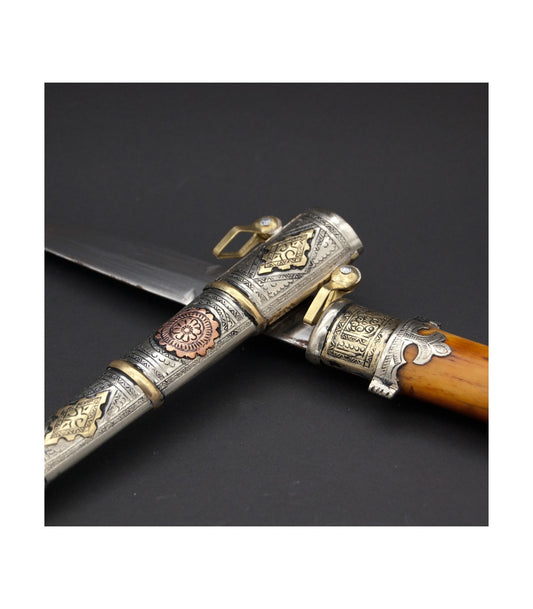 Deluxe Arabic decorative dagger - Exquisite Craftsmanship in Bronze, Alpaca and Brass