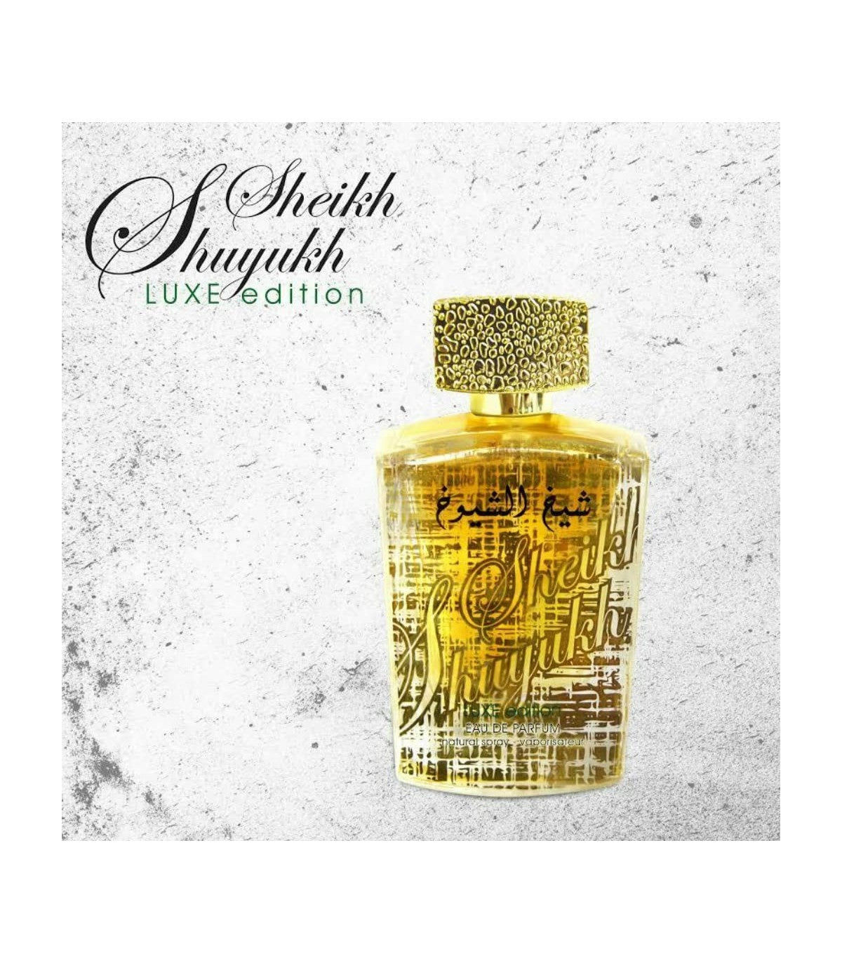 Lattafa Sheikh Al Shuyukh Luxe Edition: Arabian Fragrance Unisex Eau de Parfum - 100ml