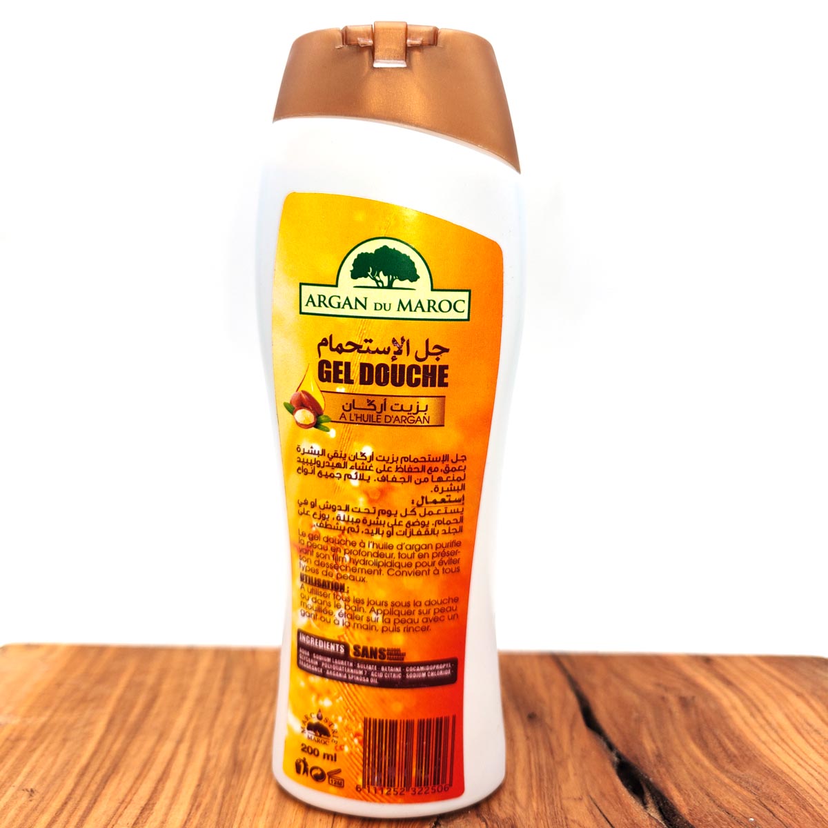 Gel de Ducha con Aceite de Argán de Marruecos - Purificación Profunda y Protección para Todo Tipo de Pieles (200ml) - Argan du Maroc