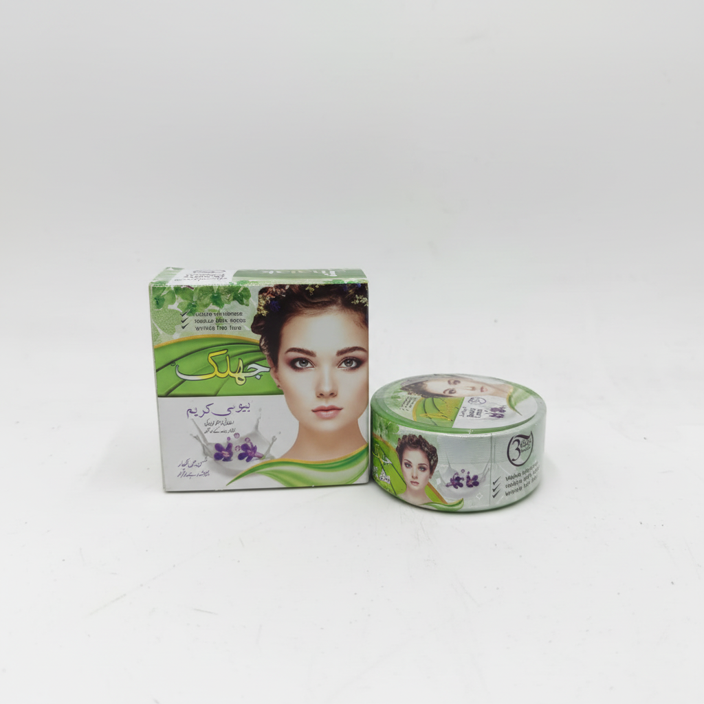 Jhalak - Tarro con fondo blanco