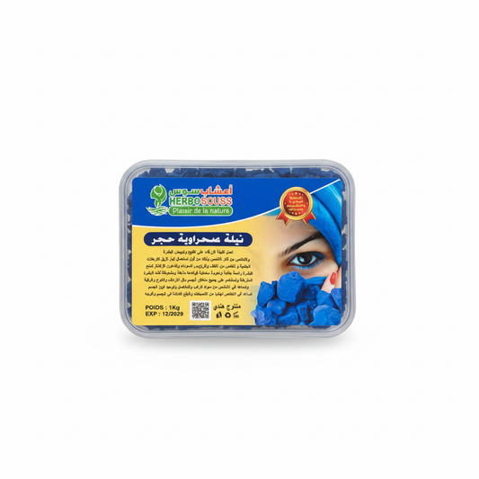 Nila Azul Sahariana - Fondo Blanco