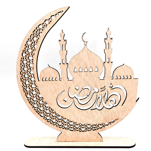 🌙 Celosía de Madera para Decoración de Ramadán | Diseño Árabe con Hilal | Personalizable