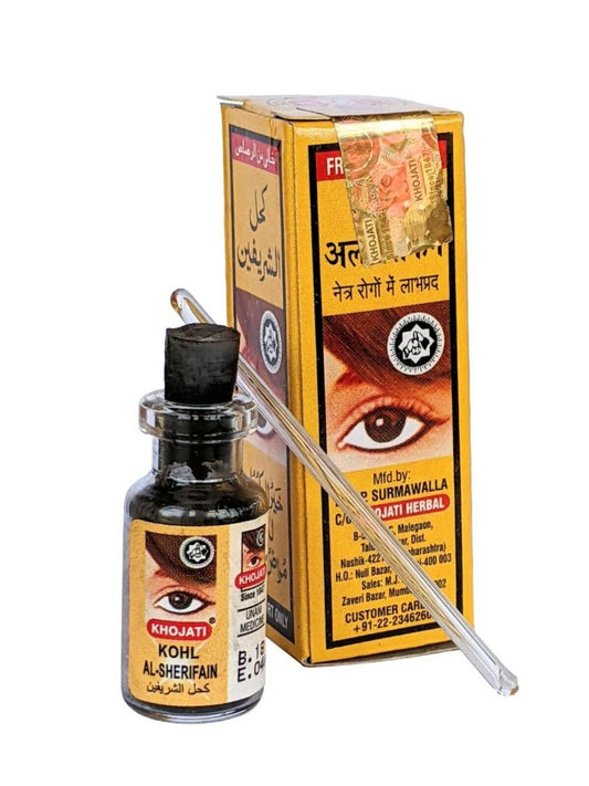 Natural Khol Eye Drops - Surma Al Sherifain - Lead Free Arabian Eyes Crystal Applicator