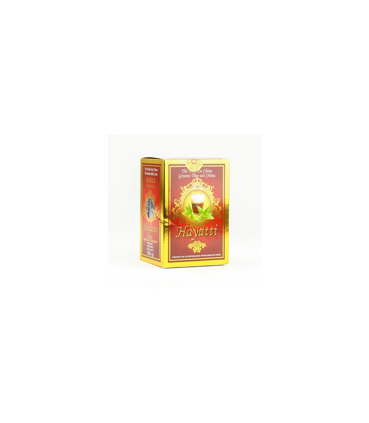 Té Verde Chino Hayatti 200g AAAAA - Calidad Premium para Té Moruno con Hierbabuena - Decoración marroquí